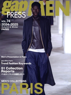 gap PRESS 14冊　バラ売り可能 gap PRESS 14冊 バラ売り可能 楽天市場】Gap press menの通販