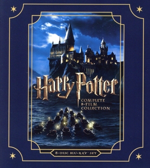 ハリー・ポッター ブルーレイコンプリートセット【HMV限定