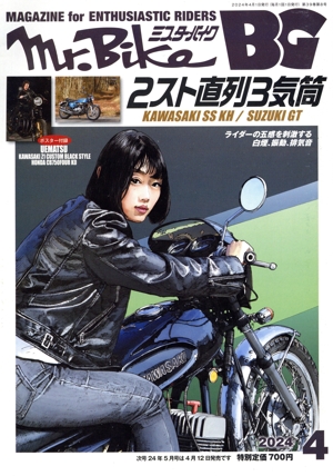 �ͣ򡥣£��� �£�(�� ��������)���