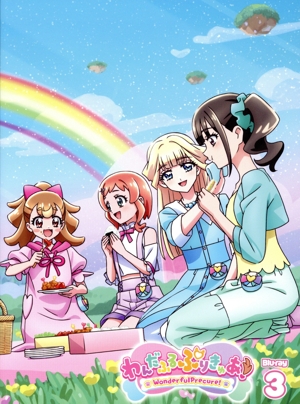 わんだふるぷりきゅあ！ vol.3(Blu-ray Disc)