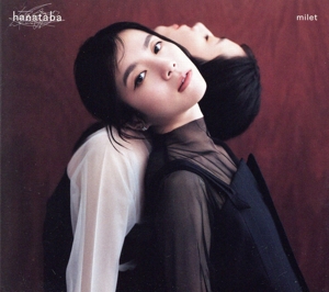 milet CD DVD まとめ売り milet CD DVD まとめ売り 2025年最新】Yahoo!オークション