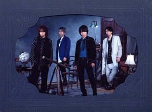 贖罪(完全生産限定盤)