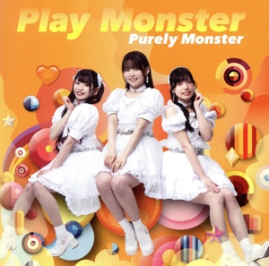 Play Monster(C盤)