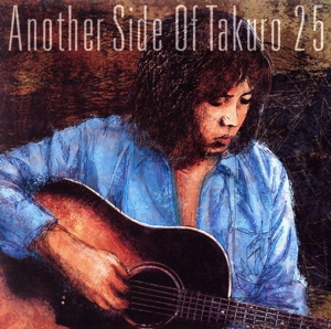 Another Side Of Takuro 25