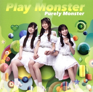 Play Monster(B盤)