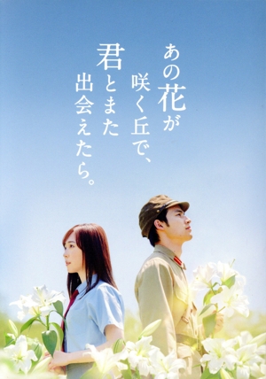 寄生獣 豪華版 寄生獣 完結編 豪華版 DVD セット販売 寄生獣 完結編 豪華版 中古DVD・ブルーレイ | ブックオフ公式