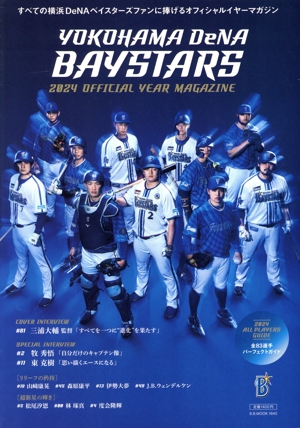 ͣģΣ٥ե륤䡼ޥ()¡¡ͣϣϣ