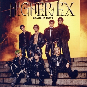 HIGHER EX(DVD付)