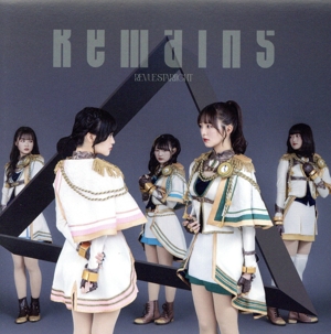 少女☆歌劇 レヴュースタァライト:Remains/夢のプレリュード(生産限定盤)(Blu-ray Disc付)