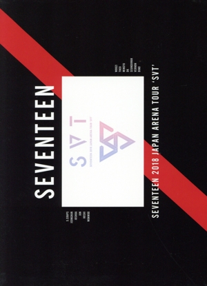 SEVENTEEN 2018 JAPAN ARENA TOUR `SVT'