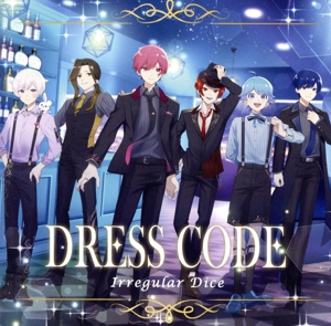 DRESS CODE(A盤)