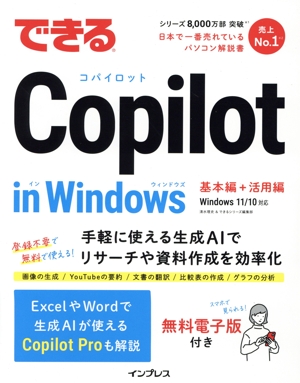 Ǥã  ף ԡܳԣף бǤ륷꡼