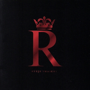 R(Blu-ray Disc付)