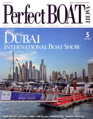 PerfectBOAT(5 MAY 2024) 月刊誌
