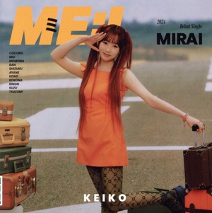 MIRAI(FC限定盤/KEIKO ver.)