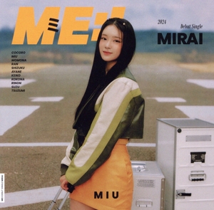 MIRAI(FC限定盤/MIU ver.)