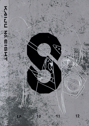 怪獣8号 Vol.4(初回生産限定版)(Blu-ray Disc)