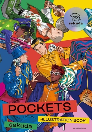 POCKETS―ILLUSTRATION BOOK― sekuda作品集