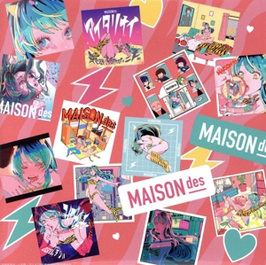 うる星やつら:Noisy Love Songs - MAISONdes × URUSEIYATSURA Complete Collection -(期間生産限定盤)(Blu-ray Disc付)