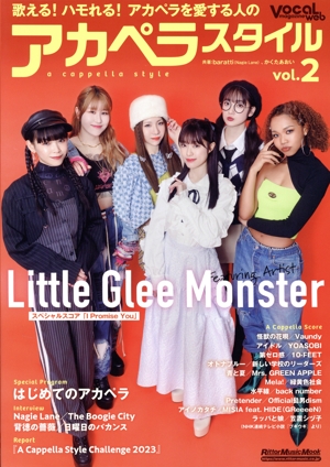 アカペラスタイル(vol.2) Little Glee Monster Rittor Music Mook VocaL magazine web