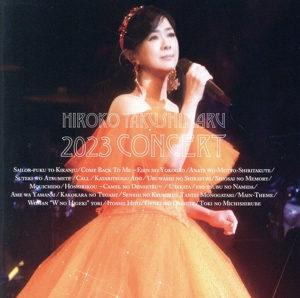 Indian Summer(通常盤) 中古CD | ブックオフ公式オンラインストア