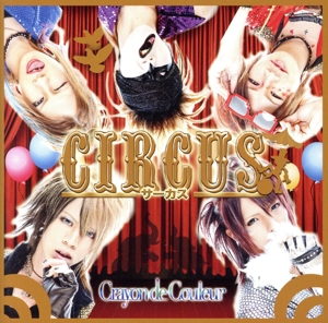 CIRCUS