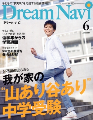 ģ ΣΥɥ꡼ࡦʥӡ( ʣ )