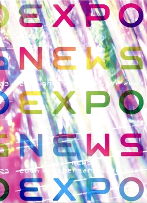NEWS 20th Anniversary LIVE 2023 NEWS EXPO(初回盤)