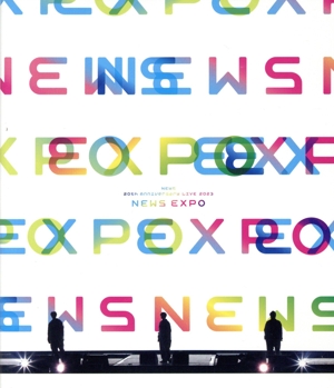 NEWS 20th Anniversary LIVE 2023 NEWS EXPO(通常盤)(Blu-ray Disc)