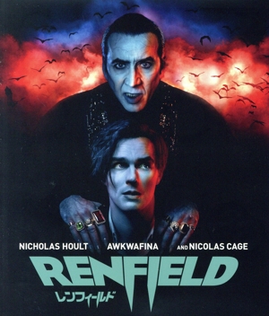 レンフィールド(Blu-ray Disc)
