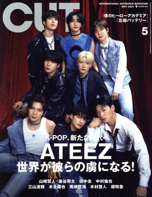 Cut(2024年5月号) 月刊誌