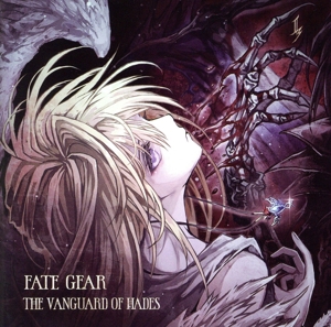 The Vanguard Of Hades(通常盤)