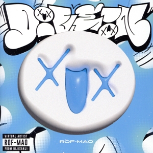 DiVE ！N(通常盤)