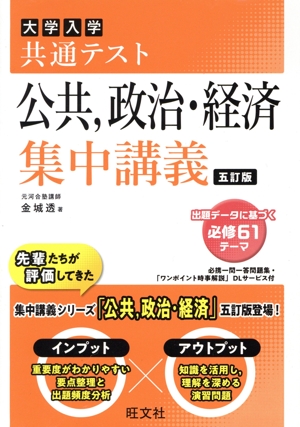 【不定期値下げ中】【幻の英語参考書】英語長文解釈の完全研究　宮崎孝一　学習研究社 不定期値下げ中】【幻の英語参考書】英語長文解釈の完全研究