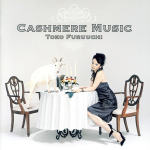 CASHMERE MUSIC(Blu-spec CD2)