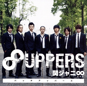 8UPPERS