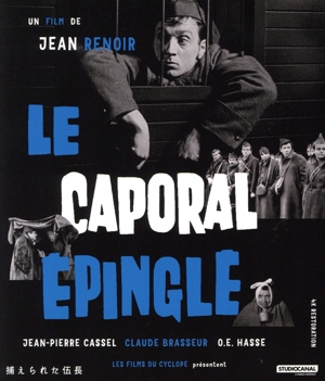 捕えられた伍長 ジャン・ルノワール 4Kレストア(Blu-ray Disc)