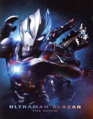 ウルトラマンブレーザー THE MOVIE 大怪獣首都激突(特装限定版)(Blu-ray Disc)