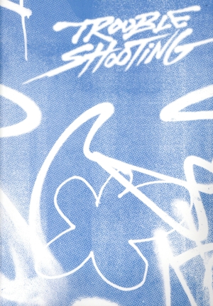 【輸入盤】Troubleshooting