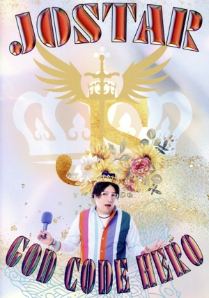 GOD CODE HERO