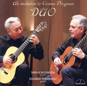 デュオ～ウィーンプログラムへの誘い～