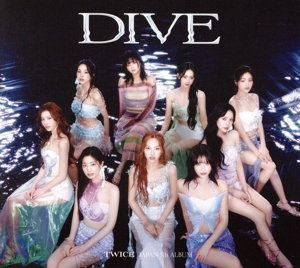DIVE(初回生産限定盤B)