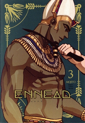 ENNEAD(3) b-BOY C DX