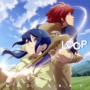 この世界は不完全すぎる:LOOP(この世界は不完全すぎる盤)