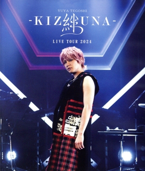 手越祐也 LIVE TOUR 2024 「絆 -KIZUNA-」(Blu-ray Disc)