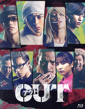 OUT(スペシャル・エディション)(限定版)(Blu-ray Disc)