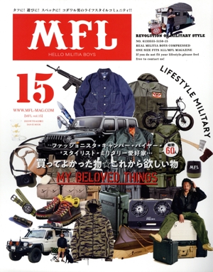 MFL(15) 買ってよかった物☆これから欲しい物 SAN-EI MOOK