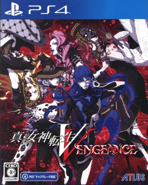 真・女神転生V Vengeance