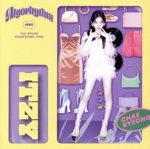 Algorhythm(MIDZY JAPAN限定盤/CHAERYEONG盤)