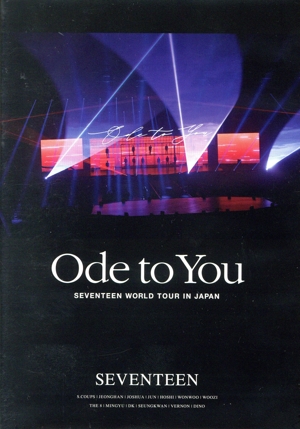 SEVENTEEN WORLD TOUR `ODE TO YOU' IN JAPAN(通常版)